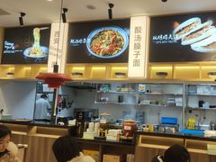 -陇上秦轩西安biangbiang面(朝龙汇店)