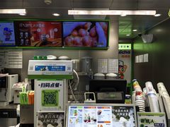 -桂桂茶(恒基名人店)