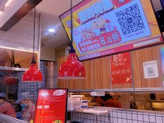 -1973继光香香鸡(大东方百货店)