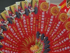 -味多美蛋糕(阜成门店)