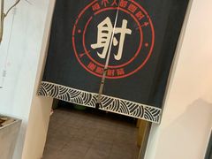 -道顺射箭·团建·骑射(张杨路店)