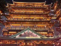 -致品PIN (北京路步行街公园前地铁站店)