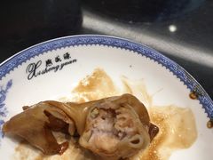 -熙盛源(凤凰街店)