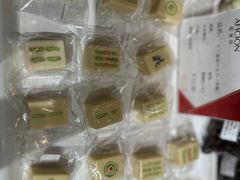 -歌斐颂巧克力小镇