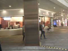 -中海环宇荟