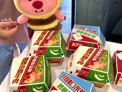 -肯德基(昆山开发区店)