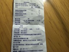 -大润发(张江店)