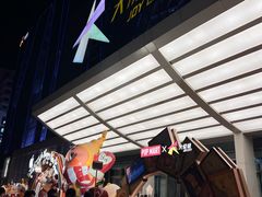 -泡泡玛特POPMART(西单大悦城店)