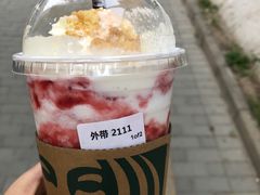 -星巴克臻选(北京太阳宫凯德店)