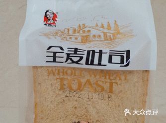 米西尔的两款我觉得还蛮好吃的吐司面包 随手拿来填饱肚
