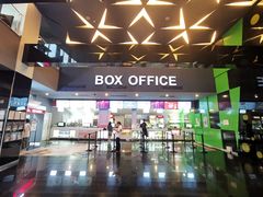 -保利国际影城(中环店)
