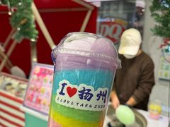 -SM城市广场(扬州店)