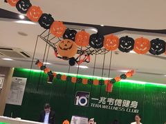 一兆韦德(古美会所)-一兆韦德健身