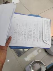 -派恩宜灰指甲鸡眼嵌甲手足癣