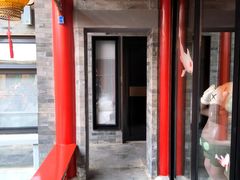 -和风景里酒店(护国寺店)