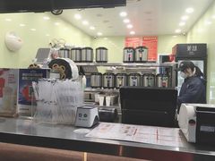 -茉沏(西园路店)