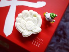 白娘子-阮大兴糕团(滨江宝龙店)
