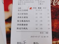 -东江渔村·古典园林·30年粤菜老字号(太和店)