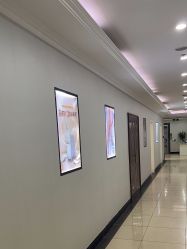 -北京京通医院医疗美容