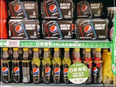 -永辉超市(群众路店)