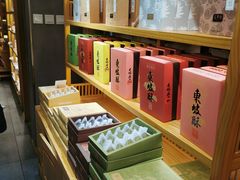 -南宋胡记(杭州河坊街店)