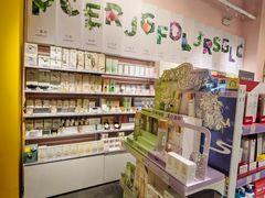 -KKV(南京新城市广场店)