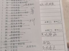 -金时代顺风大酒店(金山店)