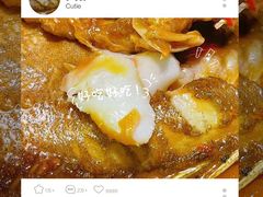 -湘里乡亲甲王二老店