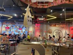 -大头叔烤鸡爪·朝鲜族烤串(天池路店)