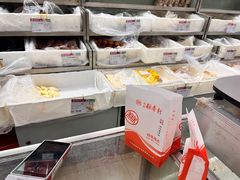 -北京稻香村(花市店)