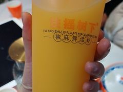 -扶摇树下·椒麻鲜活虾(石家庄勒泰广场店)