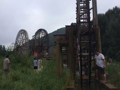 -道须沟旅游风景区