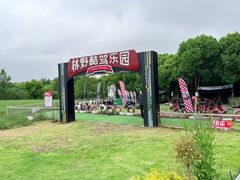 -同里国家湿地公园