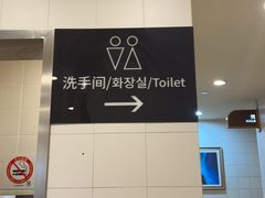 -很久以前羊肉串(南京路第一百货店)