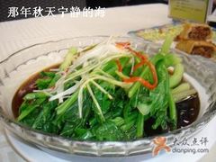 芥兰-花家怡园