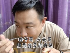 -Linlin泰餐厅(华夏幸福店)