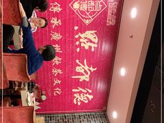 -点都德(盘福楼店)