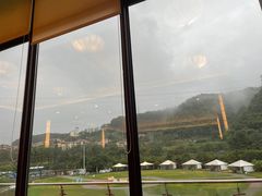 -重庆南山海昌汤都