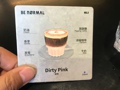 -BE NORMAL CAFE(霞溪路店)