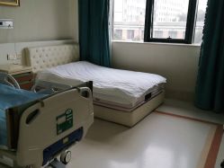 点击看大图 -玛丽亚妇产医院