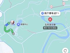 -五凤溪古镇