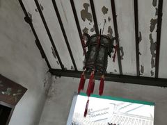 -纪晓岚文化园