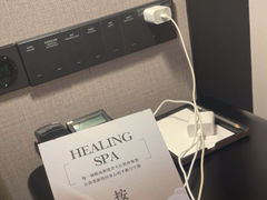 -成都天府丽都喜来登饭店