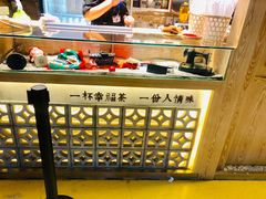 -厝内小眷村(西单大悦城店)