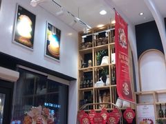 -超港·蛋糕面包(芜湖步行街店)