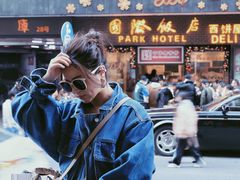 -上海国际饭店