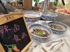 -沈阳和平艾美酒店新食谱西餐厅