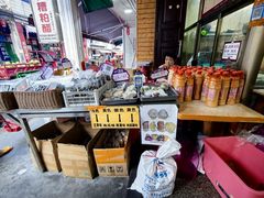 -文昌铺前老街