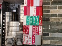 -達揚原味燉品(文明路店)