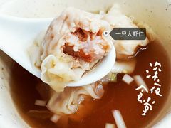 -麦文记面家(佐敦店)